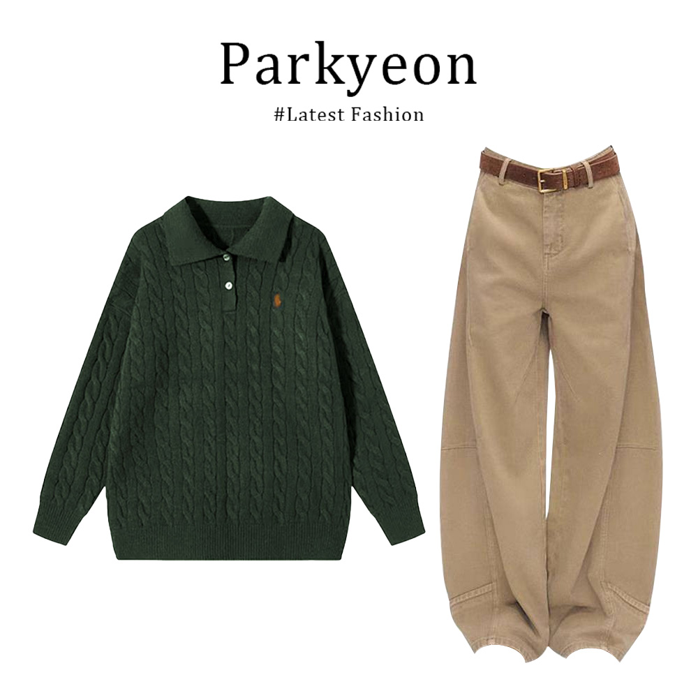 parkyeon日系慵懒风Polo领麻花针织衫毛衣上衣小众阔腿裤子套装