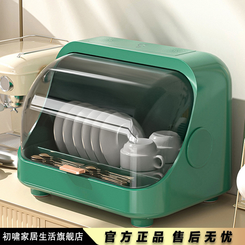 消毒碗碟置物架厨房家用碗筷沥水收纳台面带盖装餐具碗盘小型碗柜