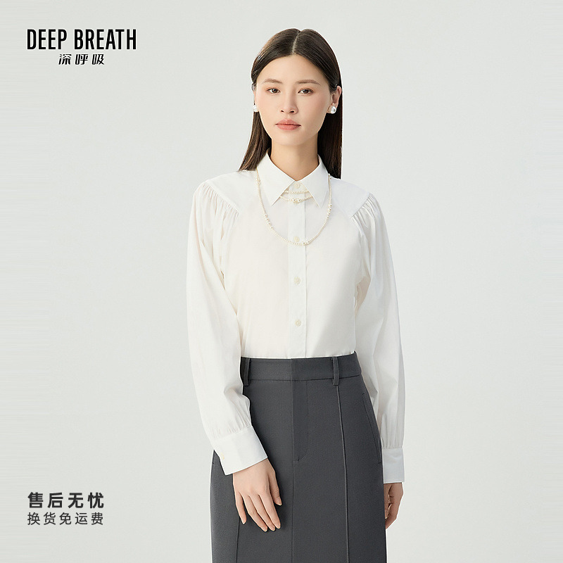 DEEP BREATH深呼吸女装新款翻领泡泡袖衬衫简约长袖上衣A301717
