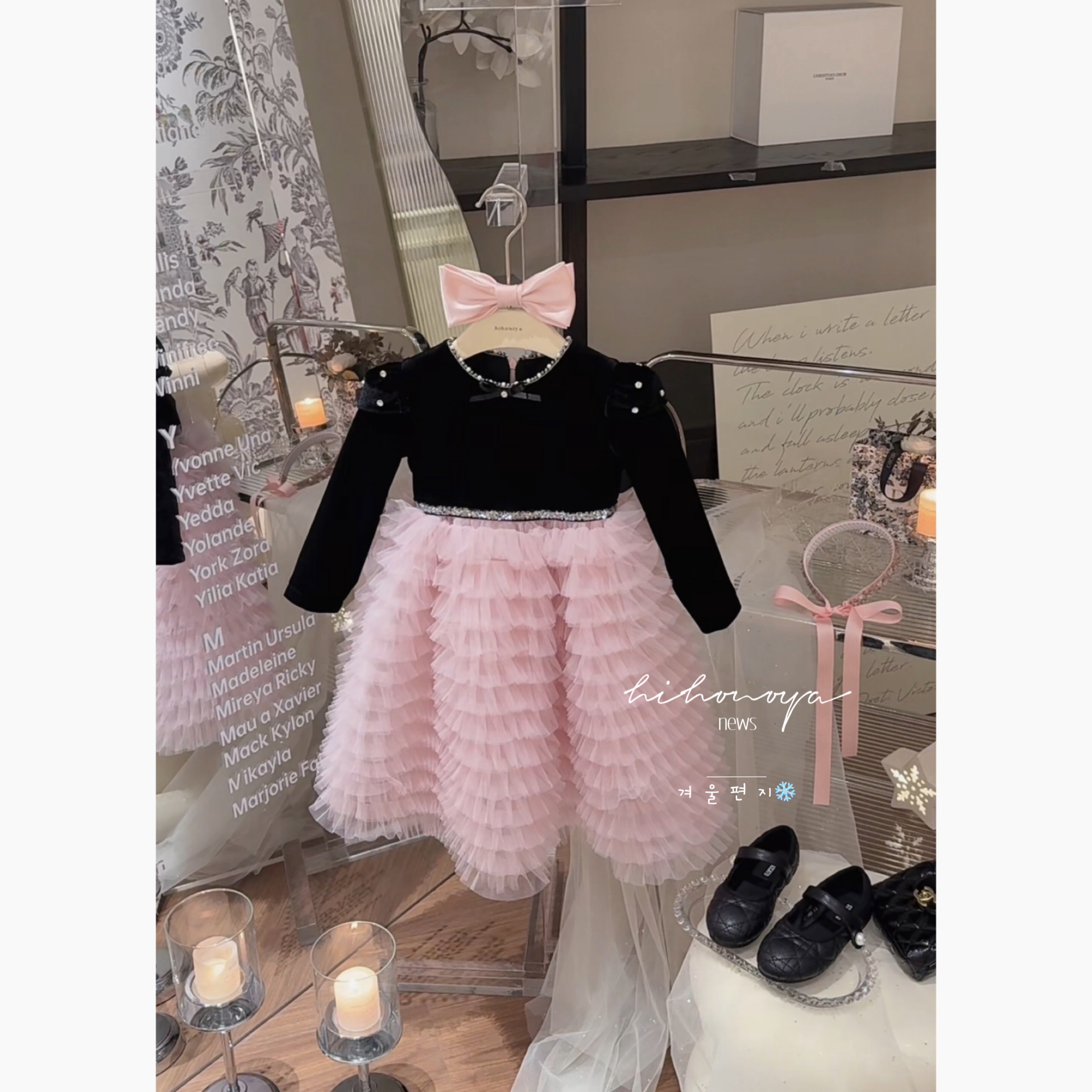 【星河缪斯】11Hihoniya~2025冬季宝宝赫本公主风黑丝绒网纱连衣裙