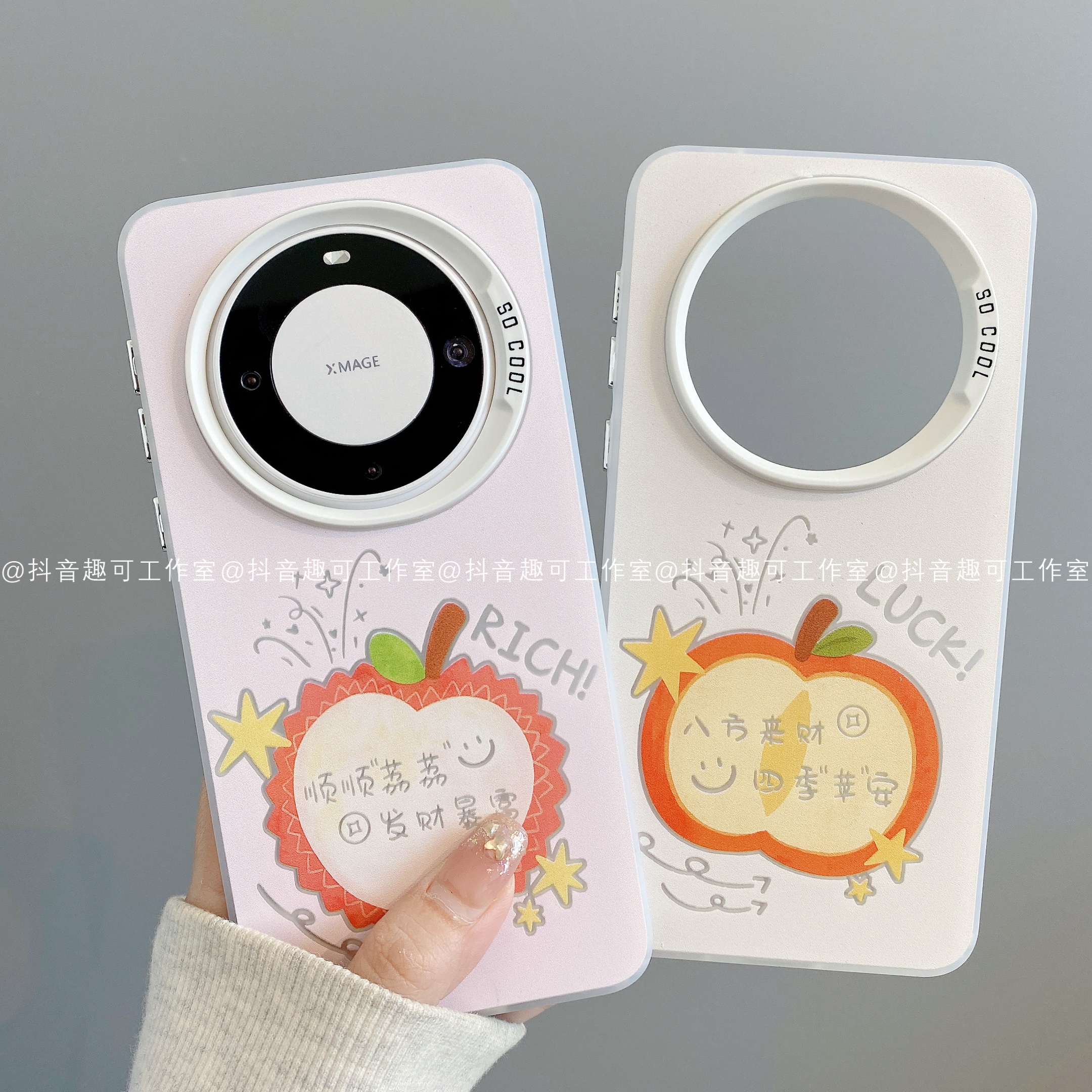 磨砂彩银适用华为mate70pro/60/50/40苹果16pro小米潮苹安手机壳