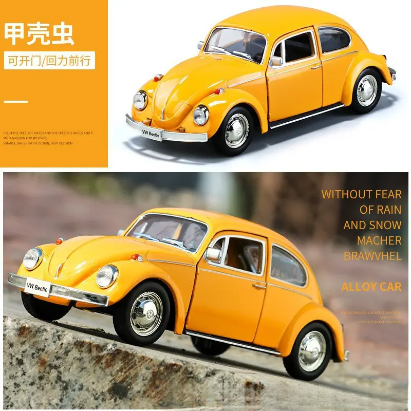 大众甲壳虫1967经典怀旧合金汽车模型车玩具