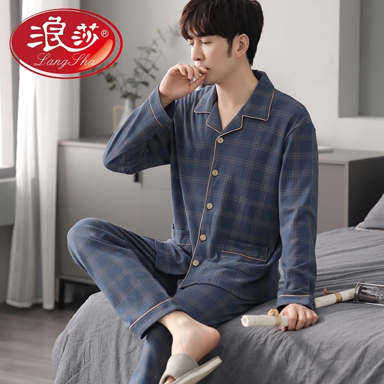 浪莎睡衣男士秋季长袖长裤男生格子新款2025新款大码春秋家居服