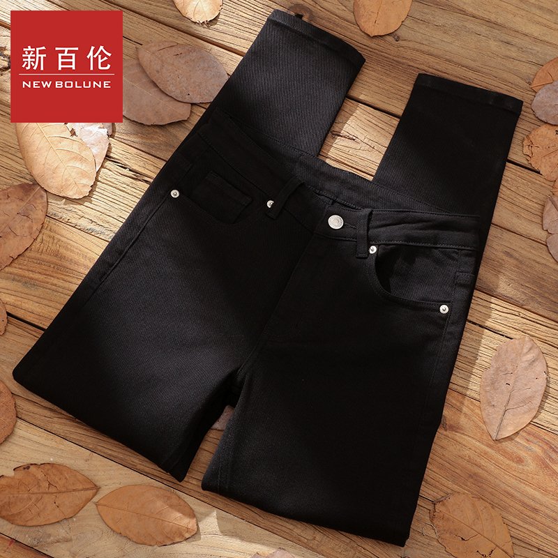 新百伦【改放专属】冬季新款修身直筒九分裤百搭弹力黑色牛仔裤男款