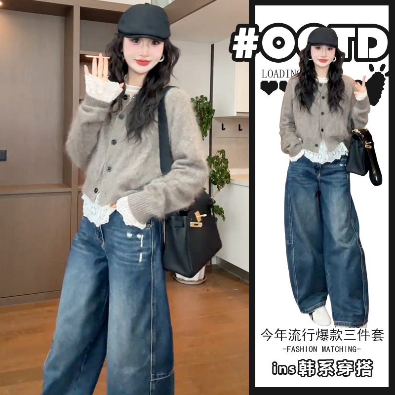 秋冬时尚一整套女2025新款蕾丝内搭复古针织开衫高腰牛仔裤三件套