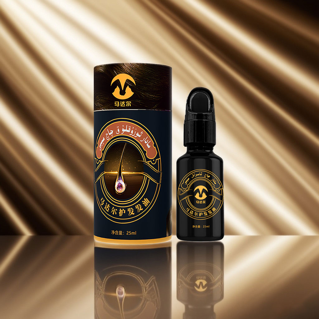 madar护发发油مادارچاچ ئوزۇق مىيى修护养发护理头皮干燥干性舒缓