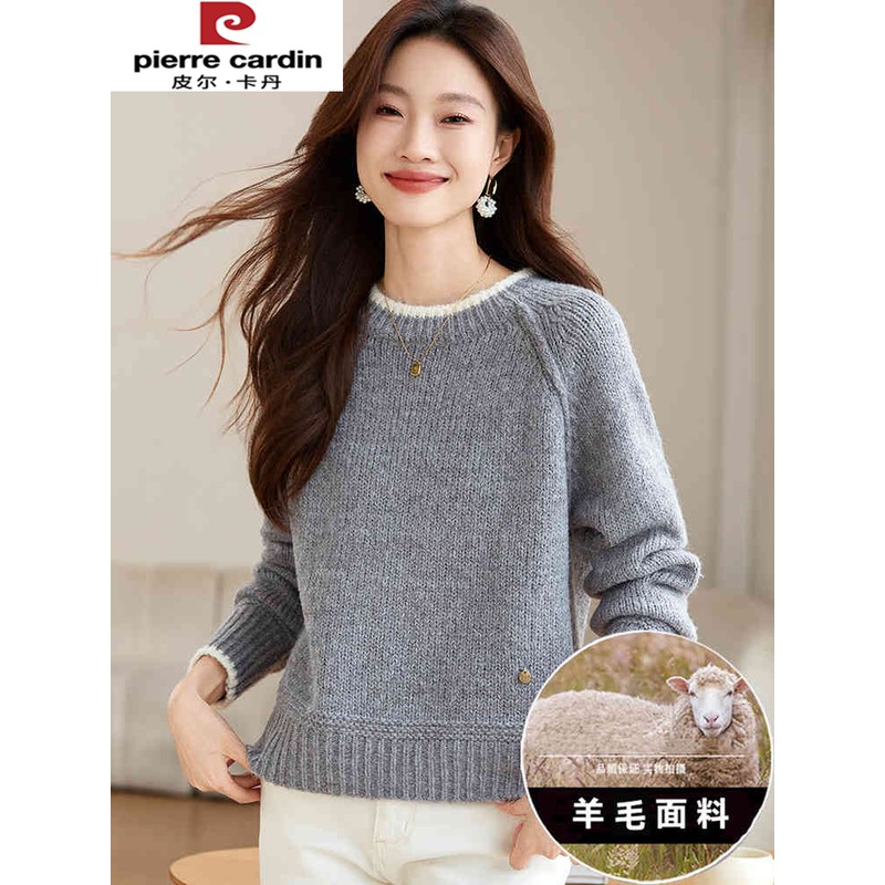 皮尔卡丹毛衣女款新款冬季季爆款高级感羊毛针织打底衫减龄内搭上