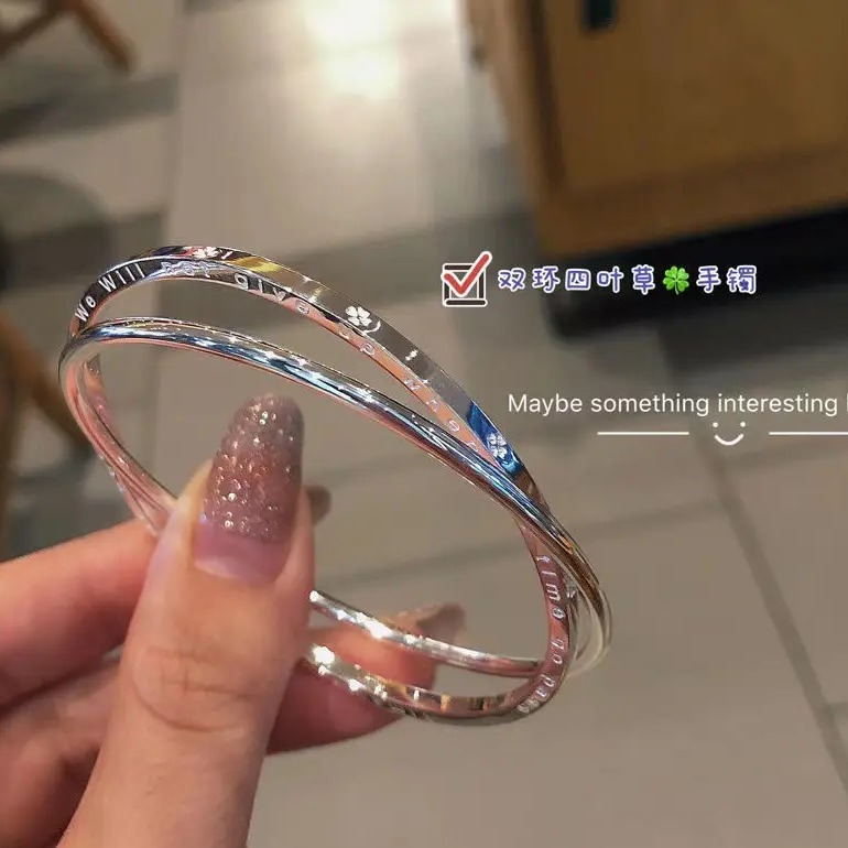 足银手镯 四叶草999纯银手镯女双环足银小众精致高级百搭银饰礼物