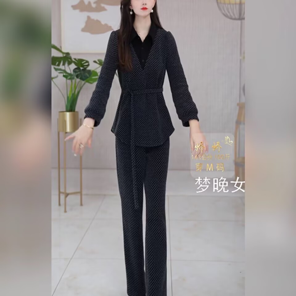 高档雪晶绒收腰上衣+裤子两件套2025秋冬新款贵夫人轻奢休闲套裤