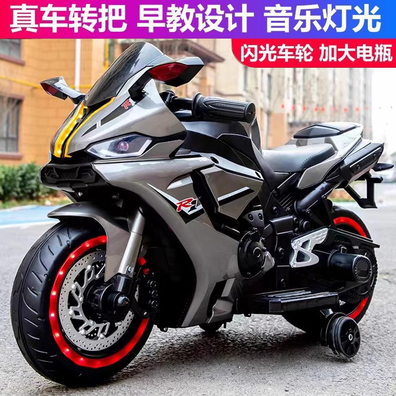 音乐电动骑行摩托车大号时尚男女宝宝可坐人可充电儿童车电动车
