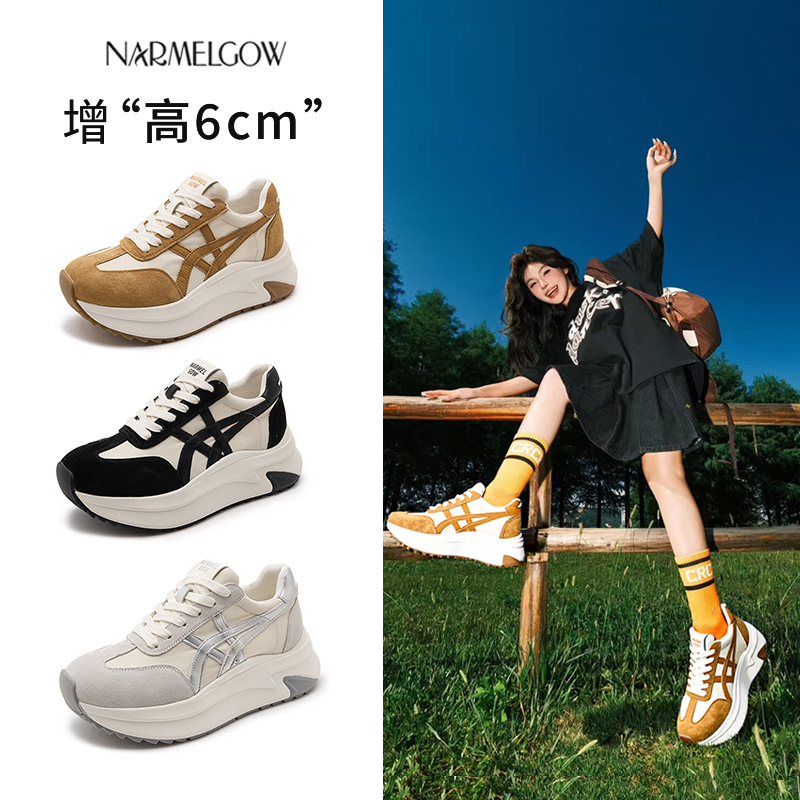 2025新款秋季百搭阿甘鞋爆款拼色休闲运动鞋厚底德训鞋女休闲鞋