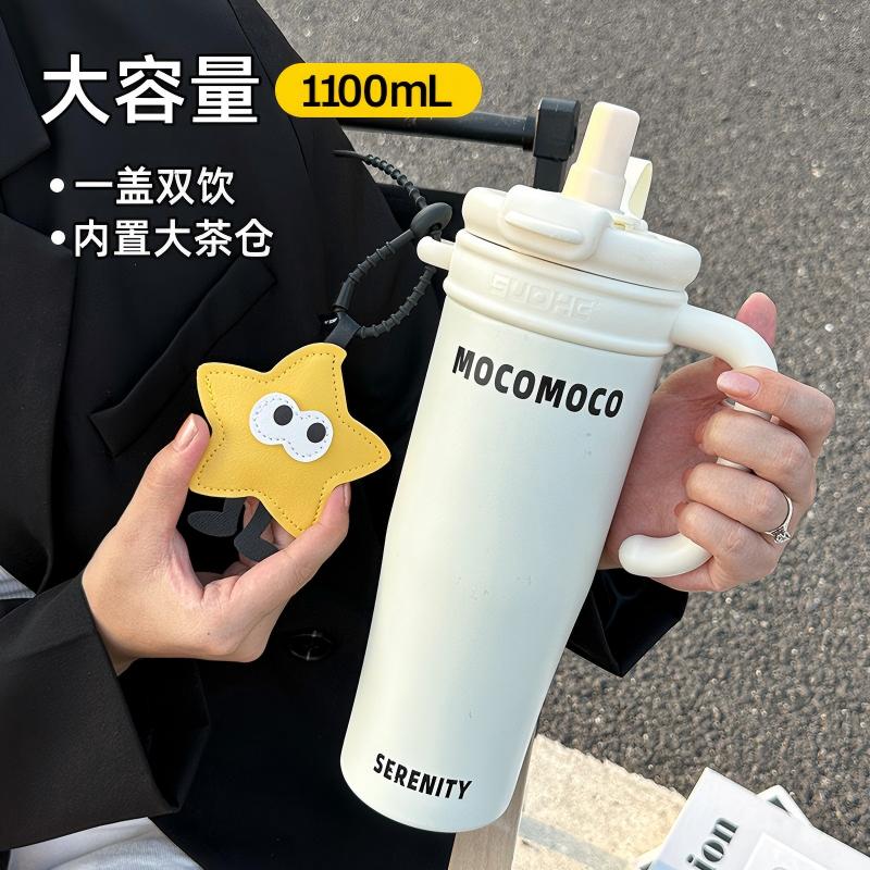 索赫巨无霸保冷杯冰霸杯男生25新款超大容量车载保温吸管水杯子女