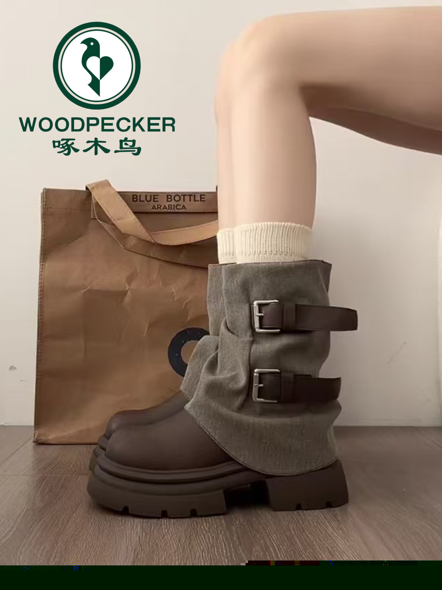 啄木鸟复古帅气厚底加绒短靴女2025秋冬新款小个子粗跟炸街裤管靴