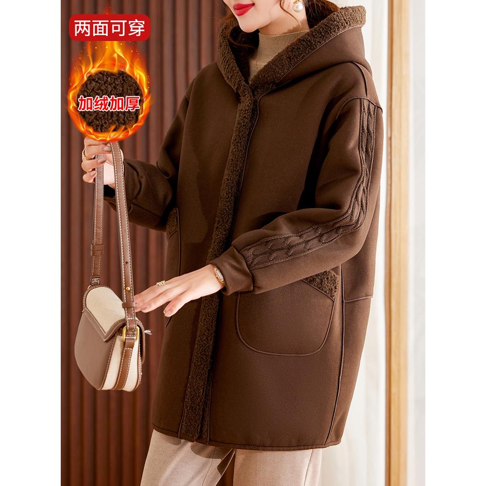 皮尔卡丹妈妈冬装双面穿皮草羊羔绒外套加绒加厚棉袄中老年女皮毛