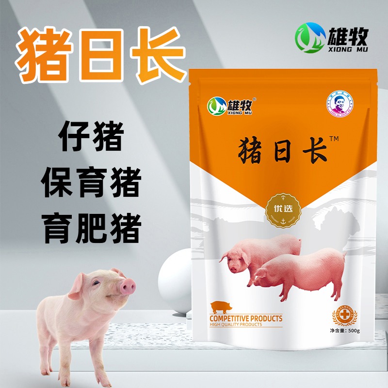 雄牧猪日长养猪催肥猪用增肥促生长拌料混合型饲料养鸡添加剂