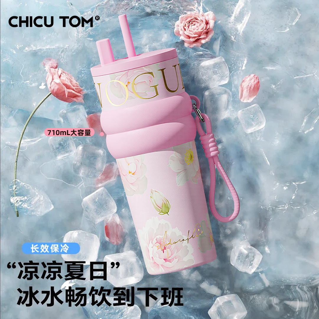 【明星同款】繁花爆款高颜值大容量女士保冰陶瓷吸管便携保温保冷杯