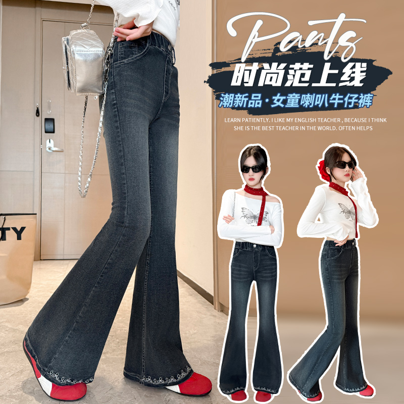 女童牛仔裤中大童裤子B类长裤秋季高腰牛仔裤弹力自然密语韩系