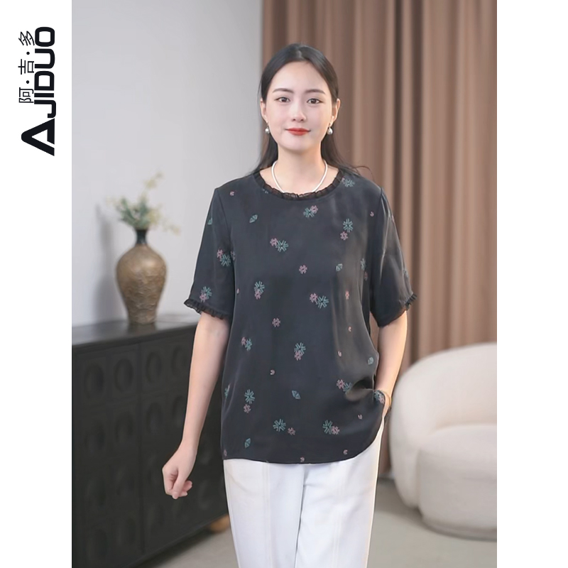 阿吉多A32268铜氨丝T恤洋气衣服女大码短袖气质宽松夏装新款上衣
