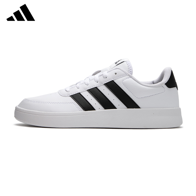 adidas阿迪达斯官方男鞋2025秋季新款流光风复古经典简约休闲板鞋