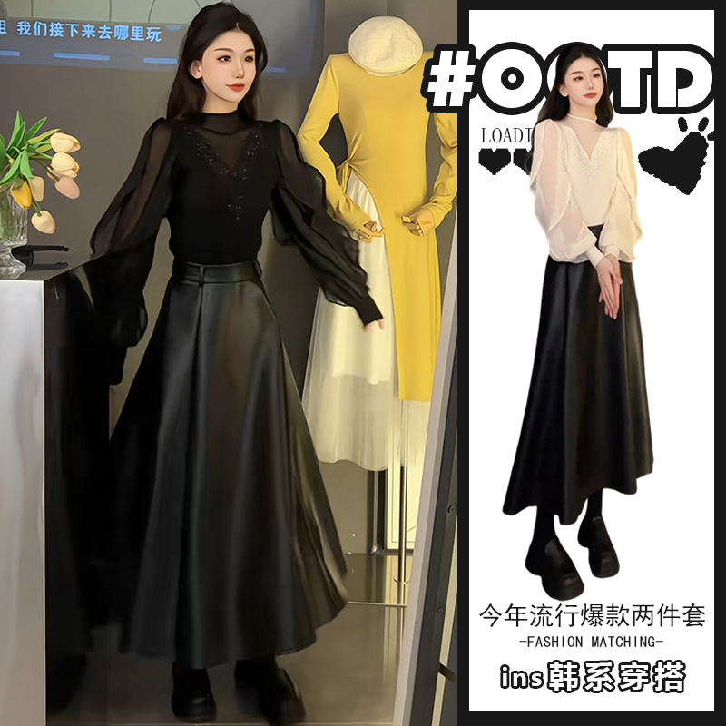 美式别致显气质两件套装女设计感别致洋气上衣高腰遮胯pu皮半身裙