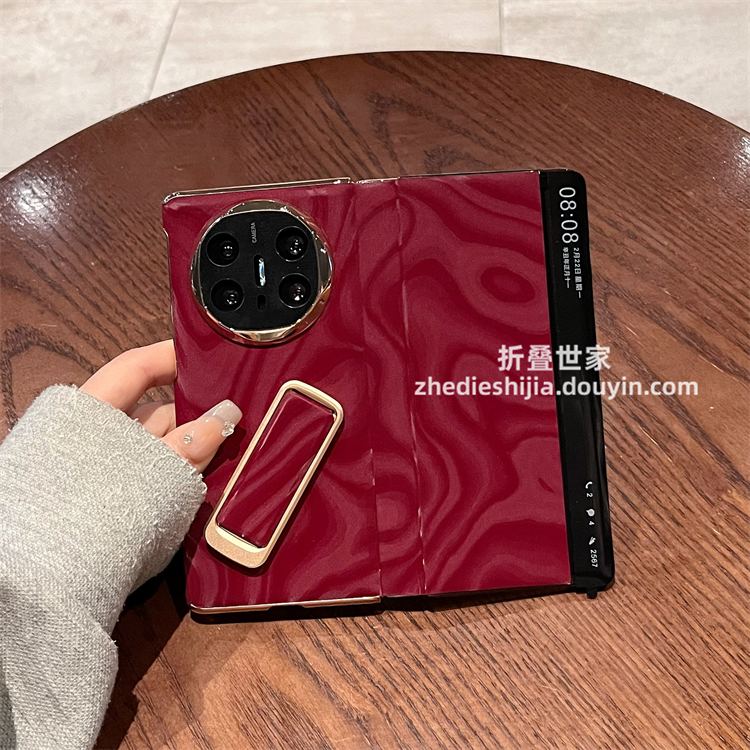 适用华为matex5手机壳x6折叠屏典藏版丝绸纹支架全包防摔翻盖皮套