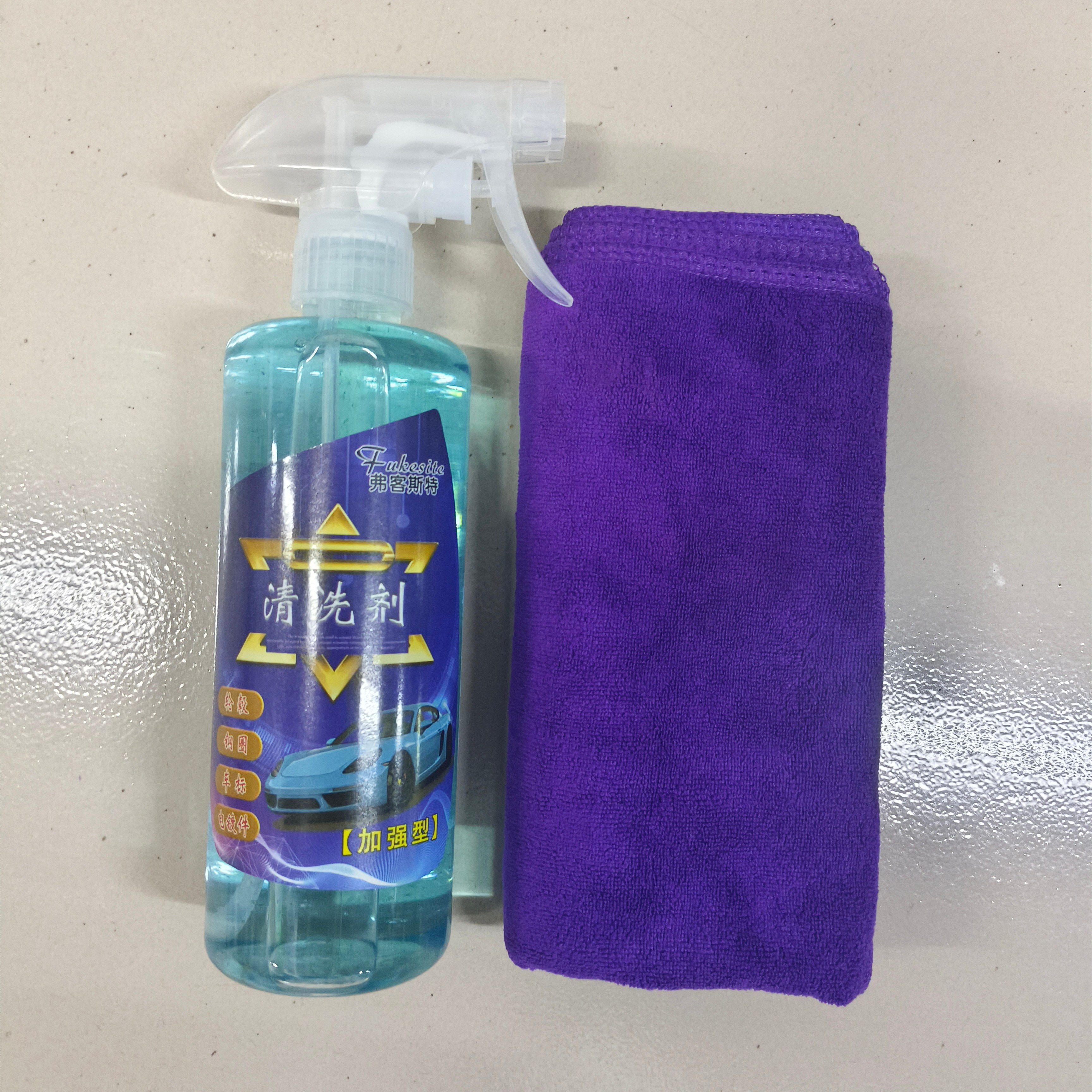 汽车水渍水锈水印去除剂漆面玻璃亮条塑料件水垢清洗剂赠毛巾洗车