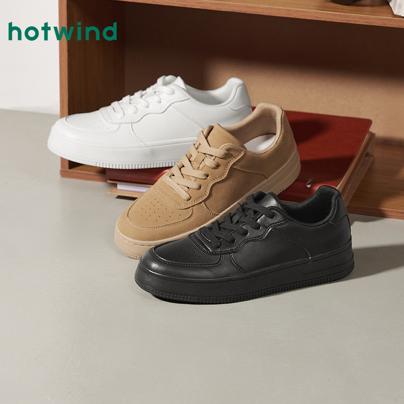 【专柜同款】热风2025年冬季新款男士户外板鞋休闲小白鞋H14M25412