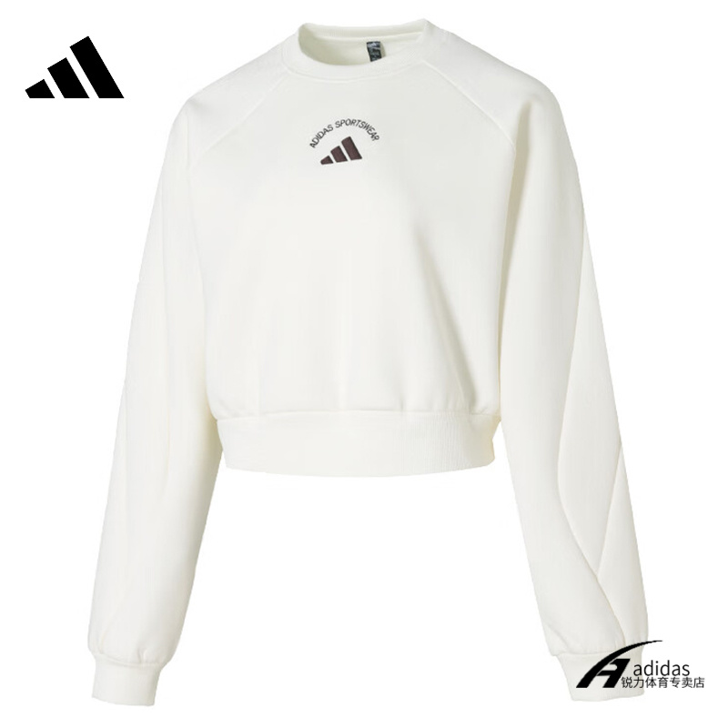 adidas阿迪达斯女子运动休闲卫衣KC0056