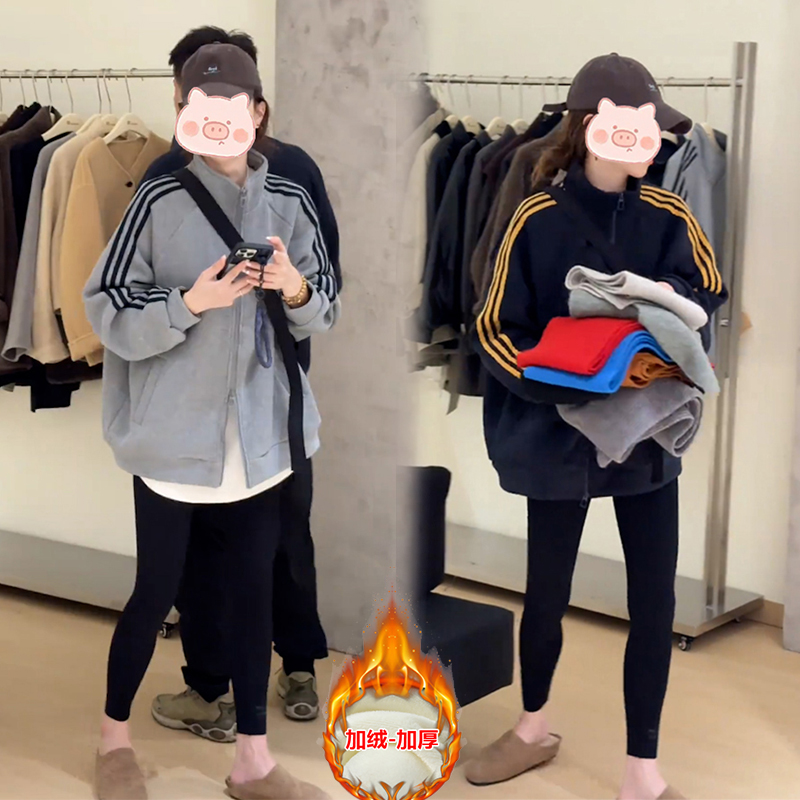 三条杠卫衣女春秋2025新款高级感开衫宽松慵懒风外套2025年帅气潮