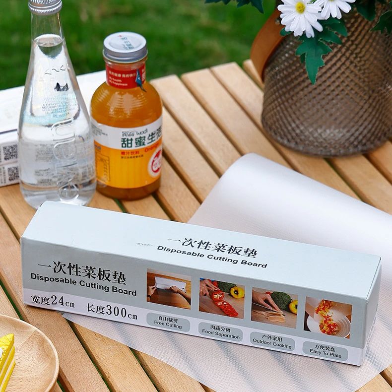 一次性菜板便携式砧板垫可裁剪菜板纸户外菜板野餐实用好物