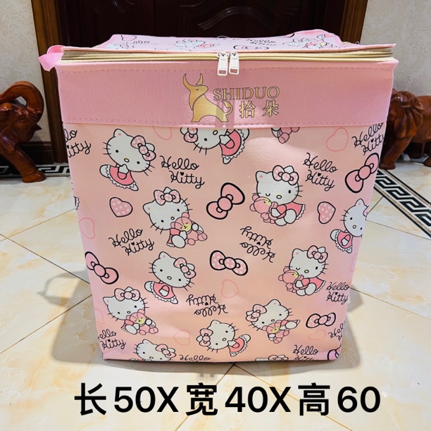 120升【公主风系列】浅粉色hellokitty（双拉链带钢圈升级款）收纳箱