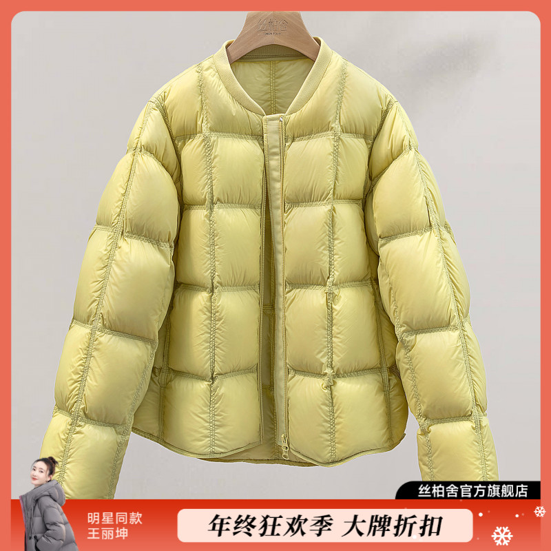 丝柏舍2025冬装新款女装简约落肩袖拉链短款宽松羽绒服S54B2481YA