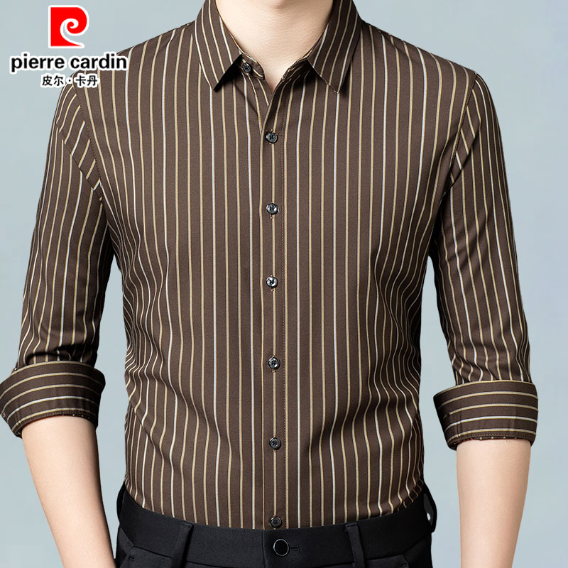 皮尔卡丹正品条纹休闲长袖衬衫爆款2025春秋新款修身男款高档衬衣