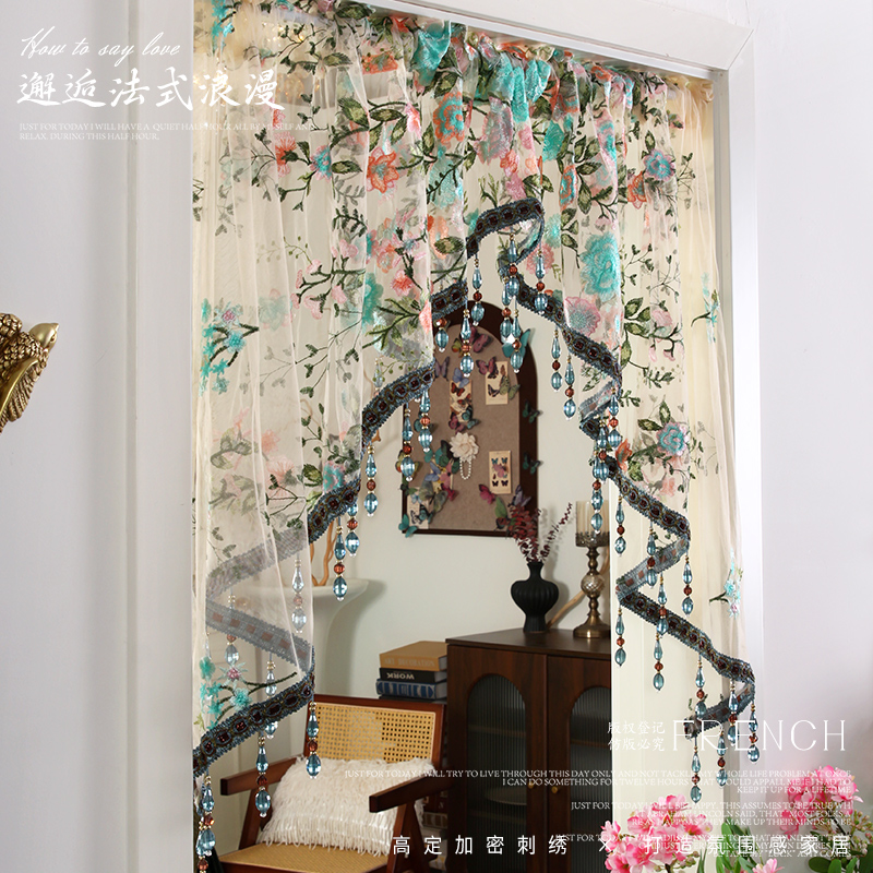 【底价清货】高端刺绣花卉门帘免打孔半截门帘氛围感隔断帘门口纱帘