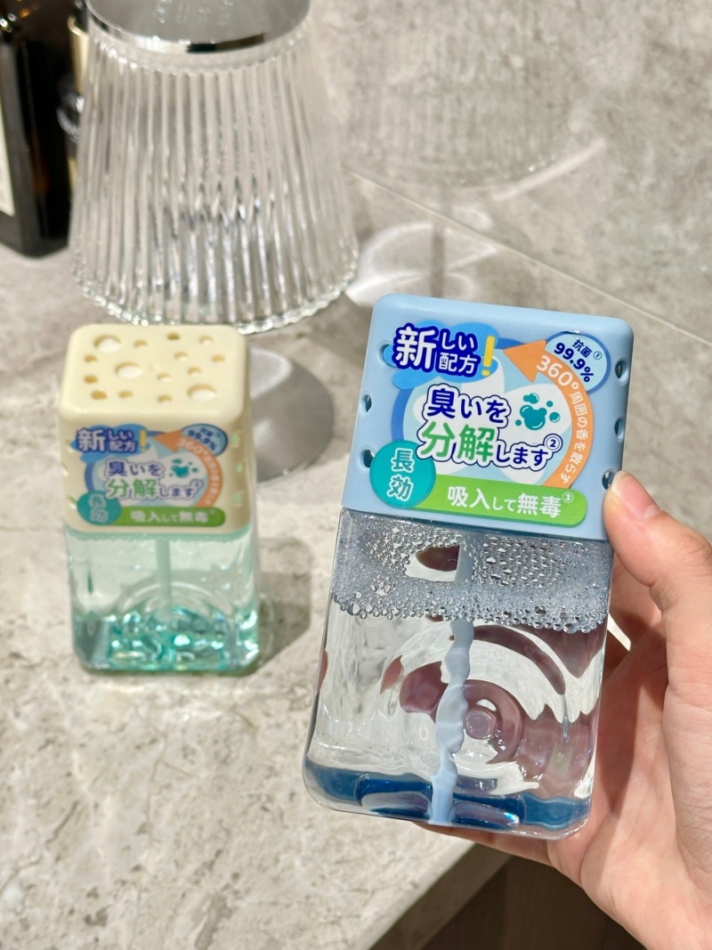 【2瓶】空气清新香氛精华329ml卧室客厅香氛消臭家用