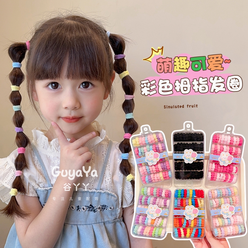 儿童罐装彩色小皮筋扎头发不伤发高弹力拇指发圈女童发绳耐用发饰