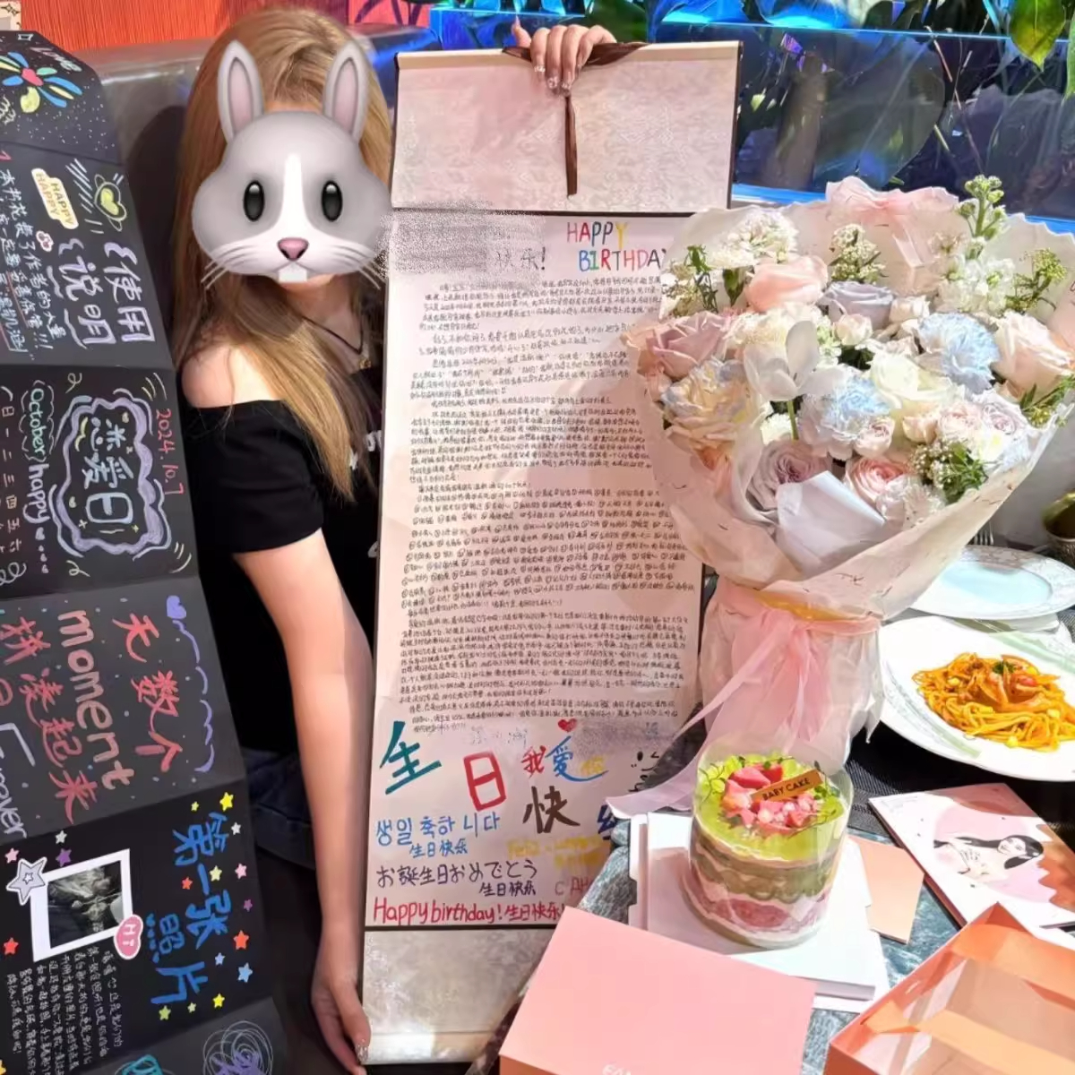 手写情书手写信一米情书卷轴毕业季生日礼物宣纸加厚diy材料包