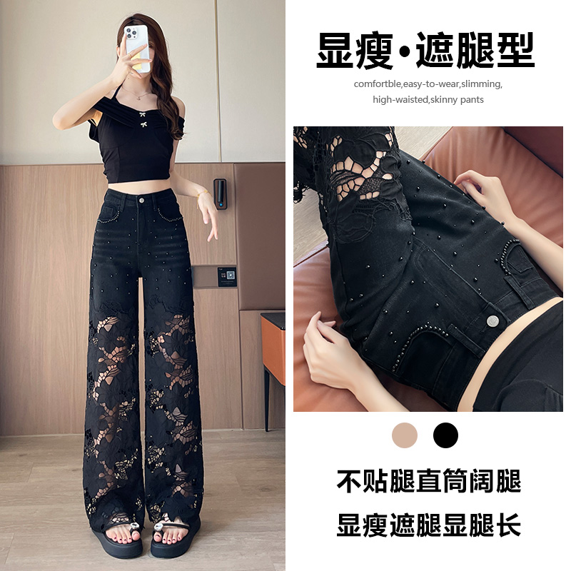 喜绚重工蕾丝拼接镂空钉珠阔腿牛仔裤女夏薄款2025新款高腰直筒裤