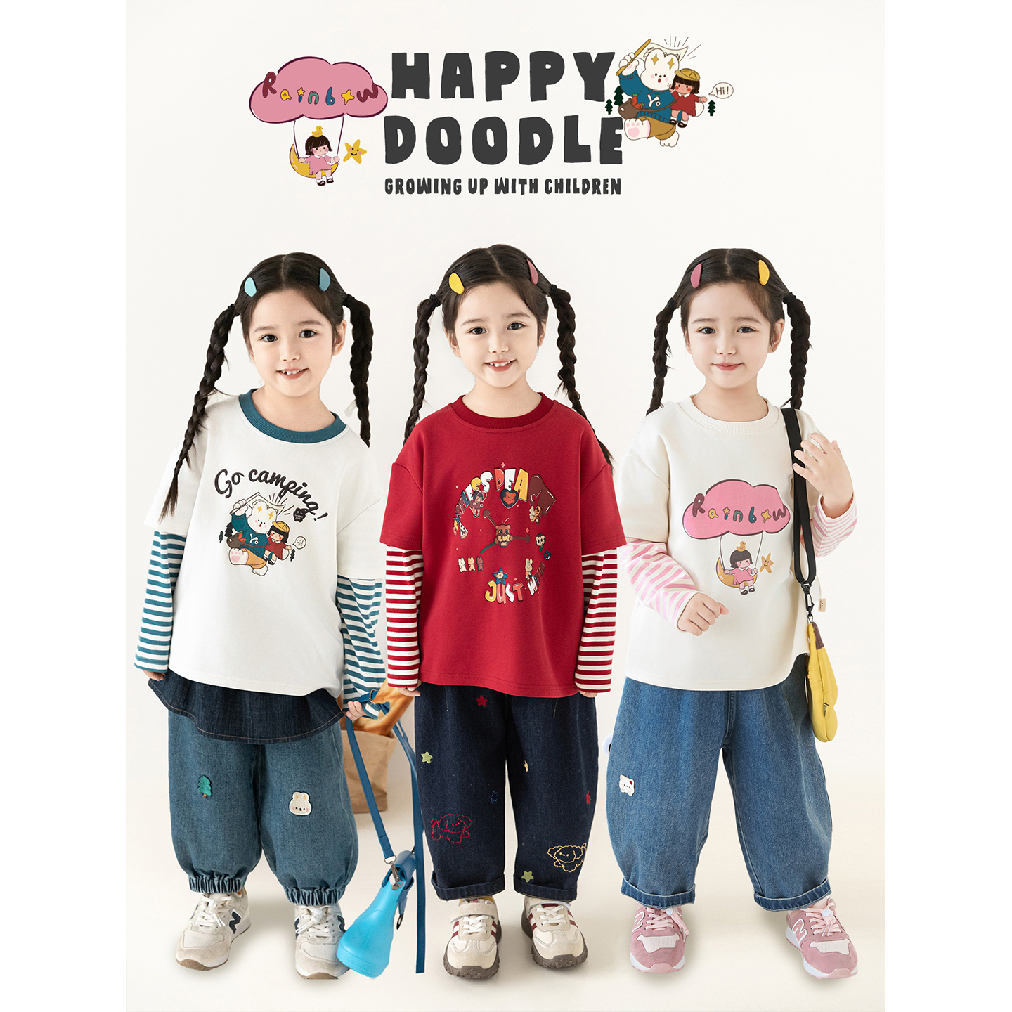 幼悠女童卡通假两件长袖T恤2026年款衣服儿童春季宝宝衣服潮Q4187