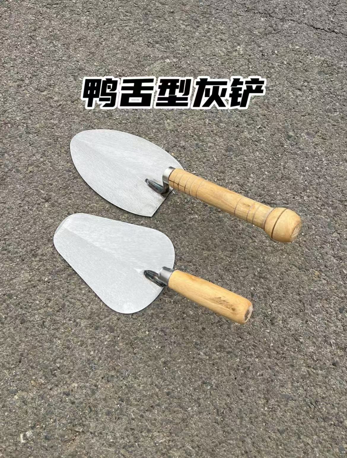 瓦工抹泥刀灰匙油灰刀灰铲子上灰器圆头尖头抹子收光刀贴砖工具尖