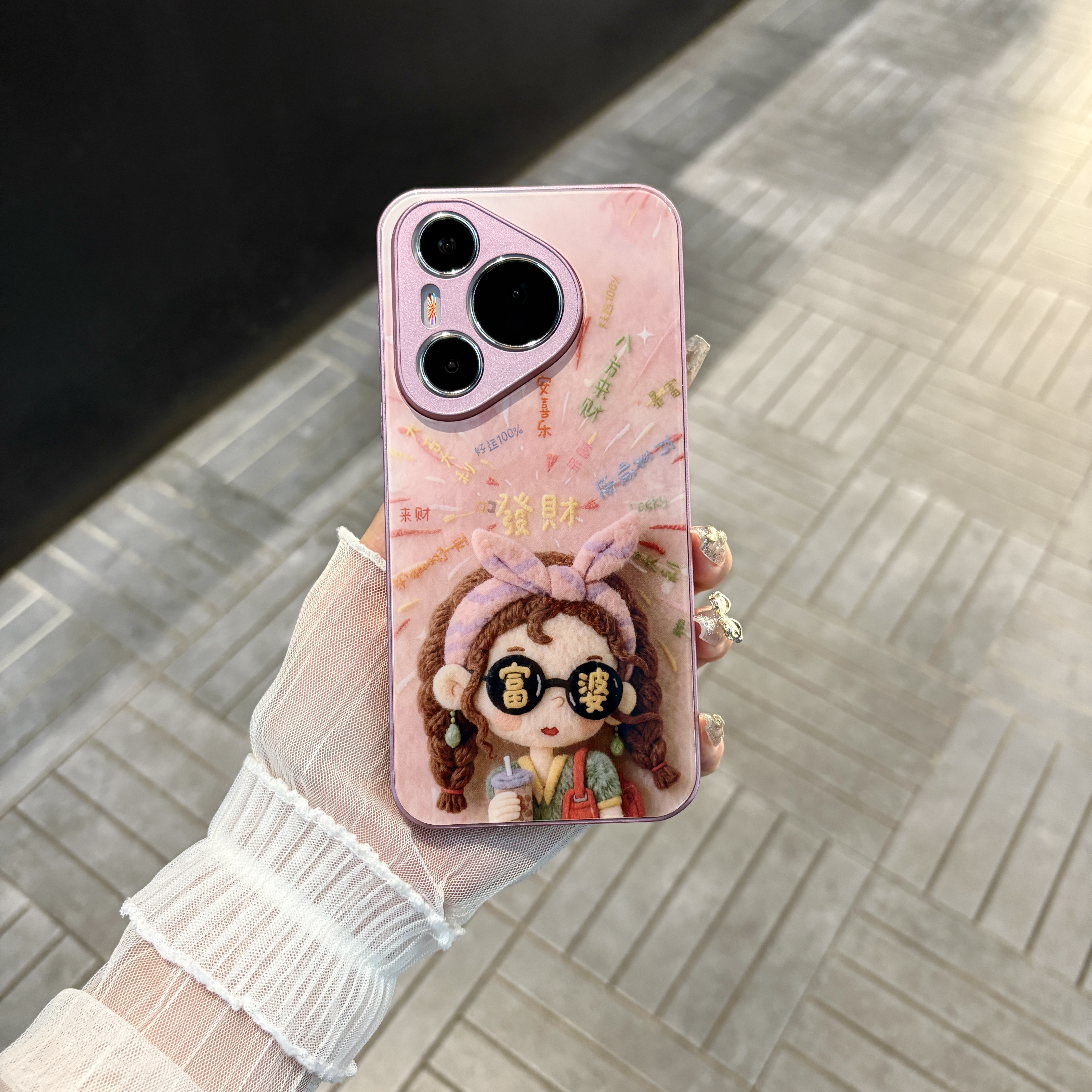 苹果/华为/oppo/vivo/小米 富婆适用pura70肤感玻璃防摔手机壳