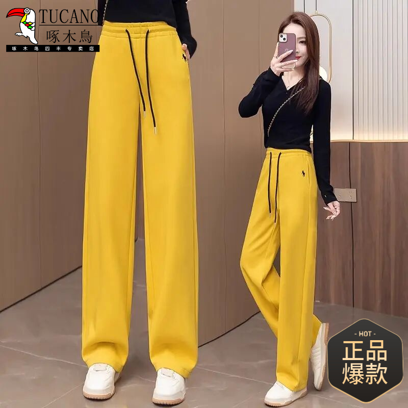 啄木鸟黄色阔腿弯刀裤女2025春秋季新款高腰休闲小个子香蕉裤镰刀