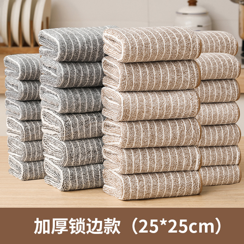 家庭清洁必囤清单厨房抹布不沾油清洗吸水不掉毛柔软双面家用去油