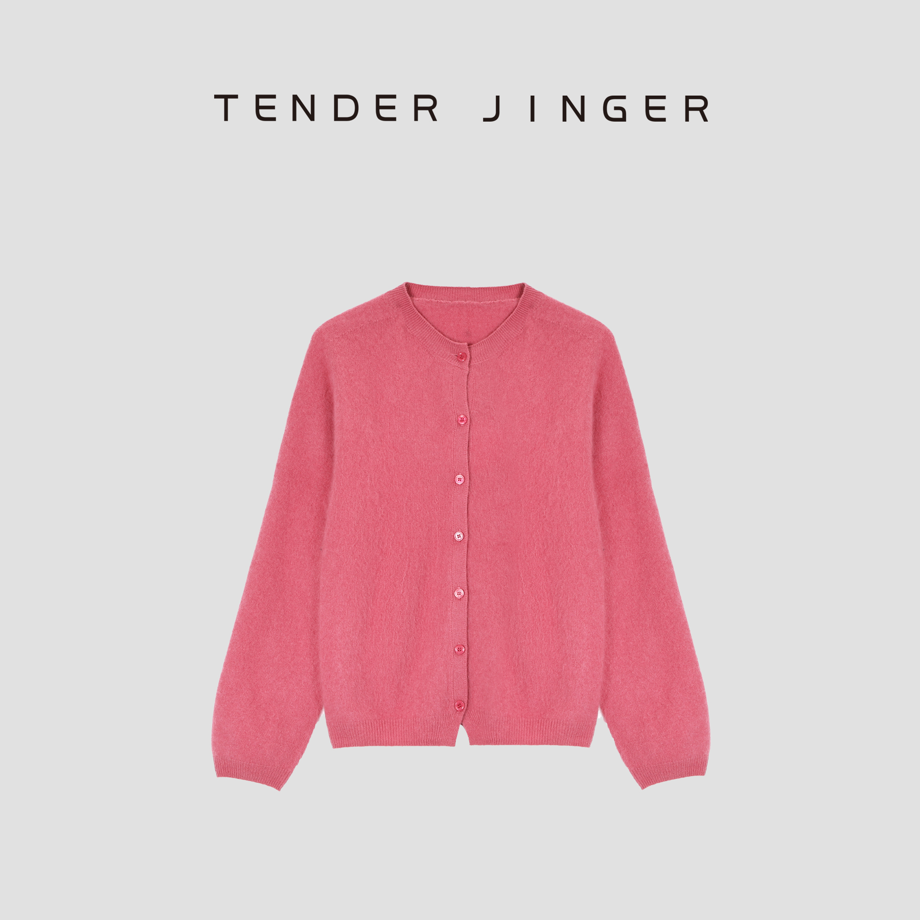 Tender Jinger【毛茸茸开衫】山羊绒绵羊毛混纺拉毛外套T53MII50087