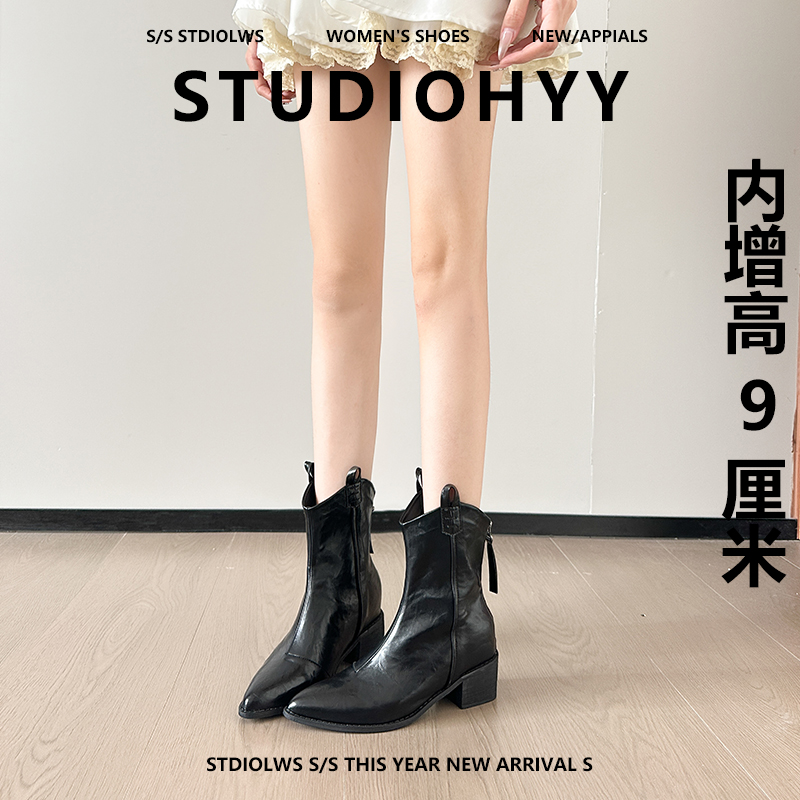 【禾央央】9cm小个子内增高马丁靴女粗跟尖头v口后拉链短筒切尔西靴