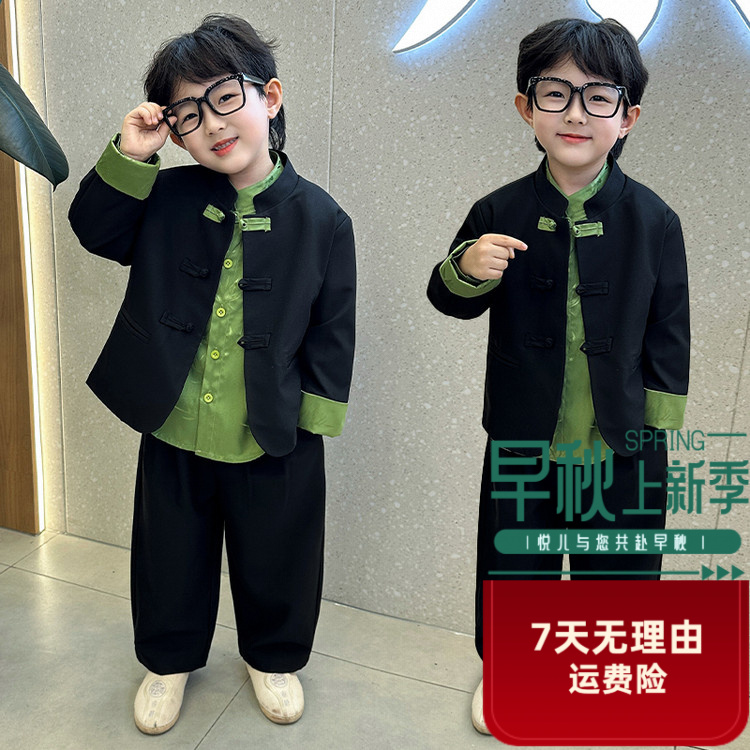 春秋男童唐装中国风演出服复古帅气大童中式儿童复古新中式套装