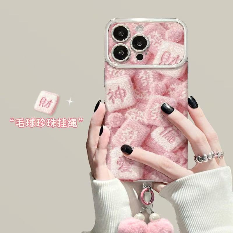 财神偏爱适用苹果17华为VIVO/OPPO小米iPhone16PRO视窗贴皮手机壳