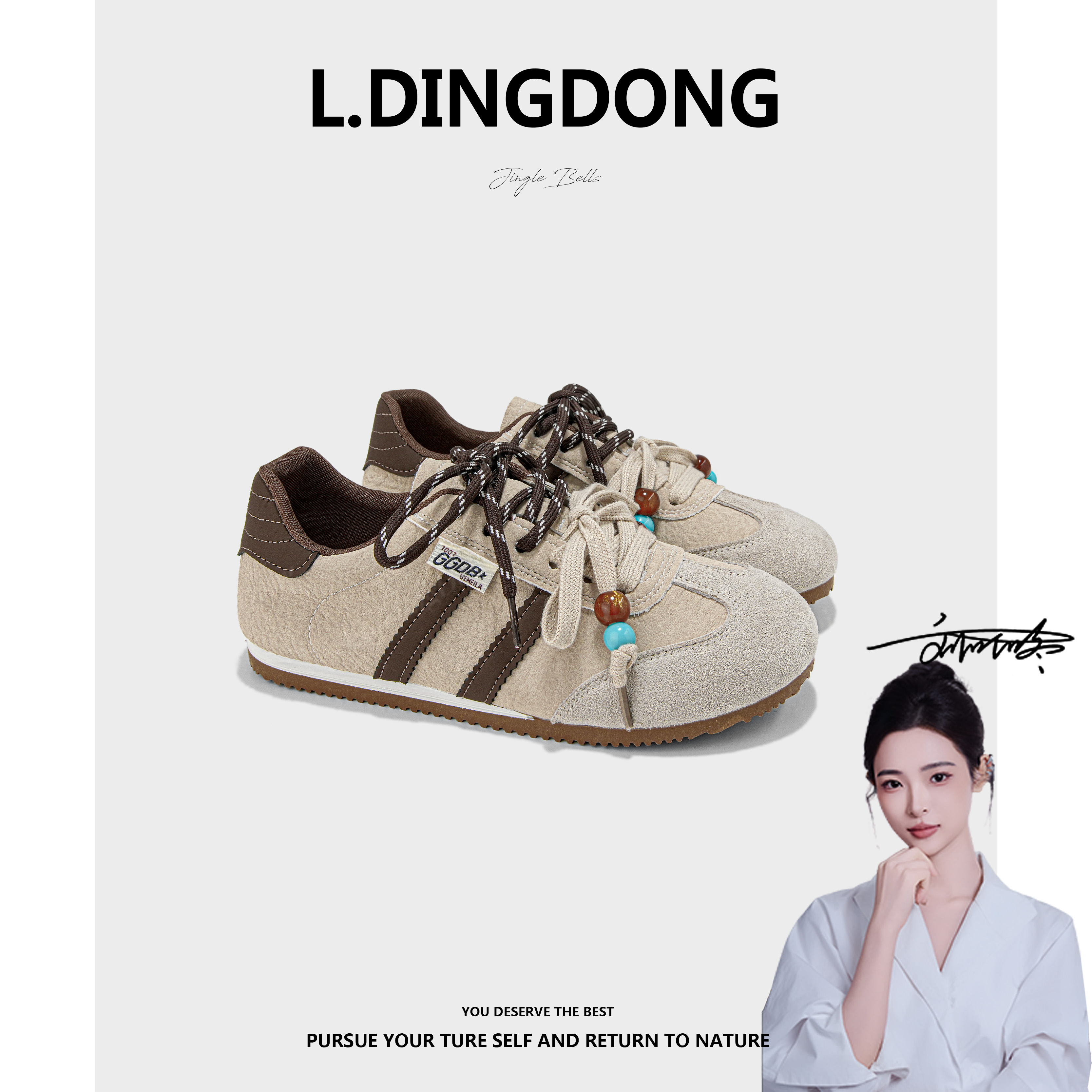 真皮厚底德训小白鞋女款秋季休闲板鞋增高女V81