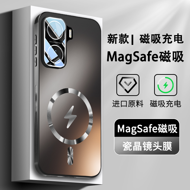 镜头全包适用iQOOneo11手机壳新款磁吸新款neo11保护套男防摔高级