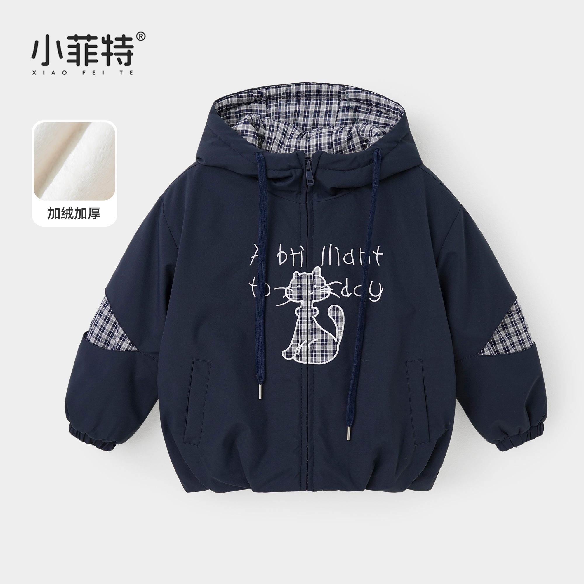 小菲特女童冬连帽外套中大童保暖上衣儿童休闲棉衣派克BGYD57480